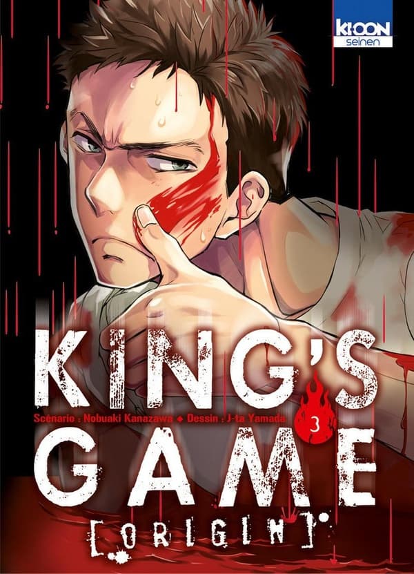 King's game origin tome 3